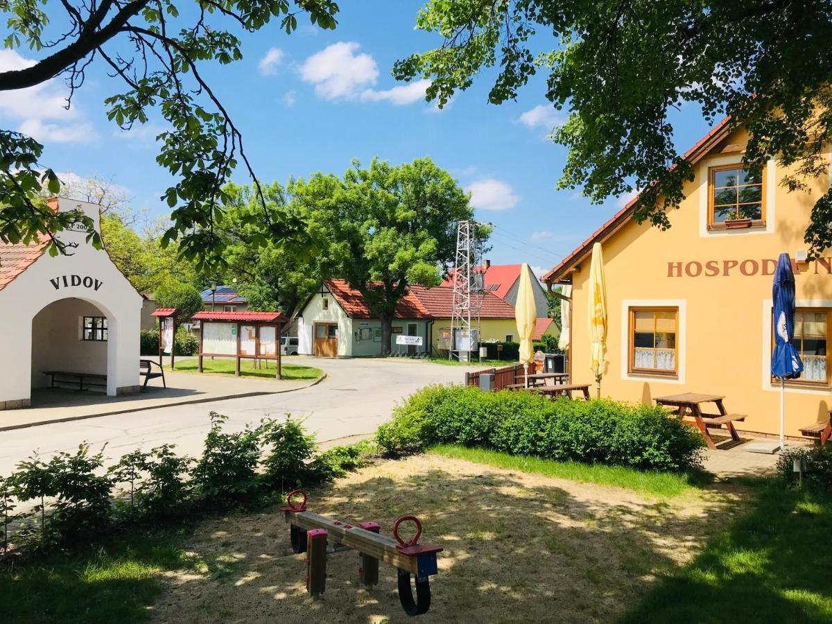 Vidov Prizemi Vesnicke Usedlosti - Cozy Village Homestead מראה חיצוני תמונה